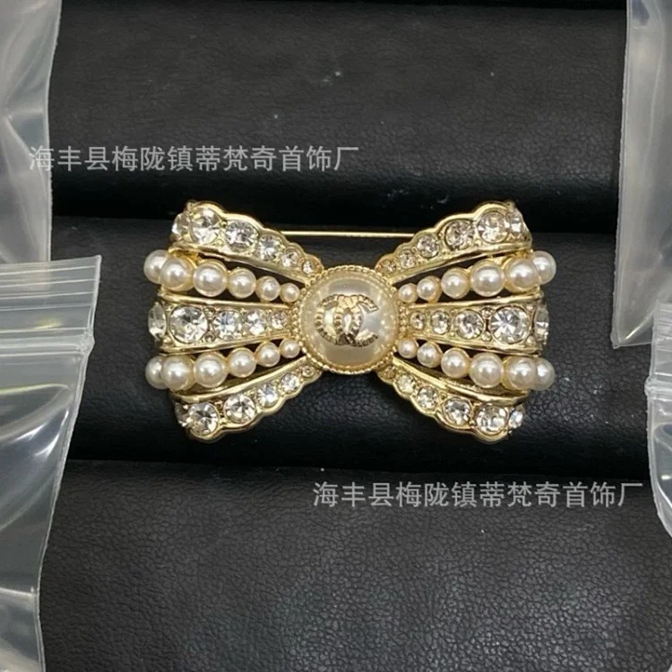 Chanel Luxury Versatile Pearl Fashion Accessory