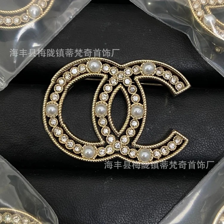 Chanel Luxury Versatile Pearl Fashion Accessory
