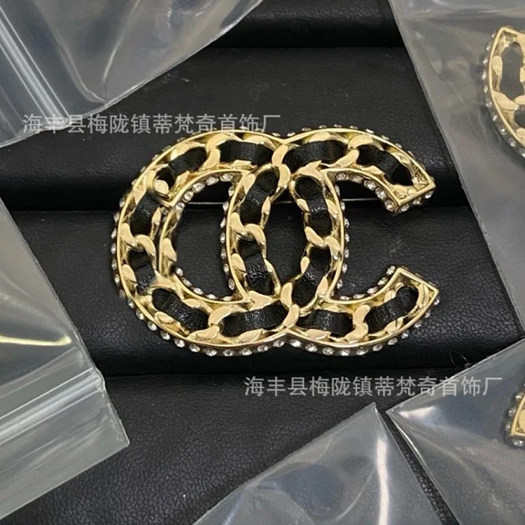 Chanel Luxury Versatile Pearl Fashion Accessory
