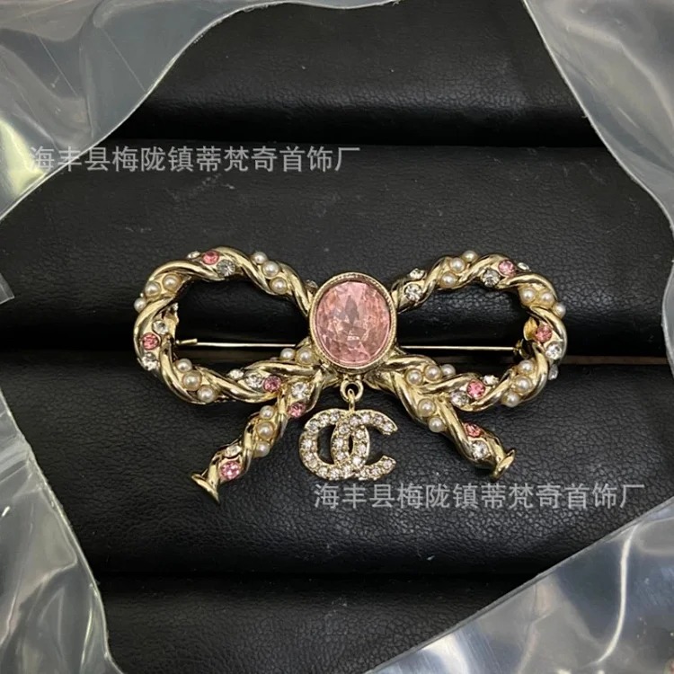Chanel Luxury Versatile Pearl Fashion Accessory