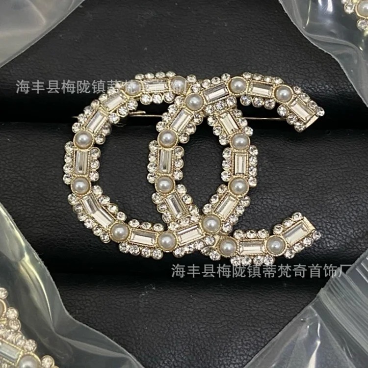 Chanel Luxury Versatile Pearl Fashion Accessory