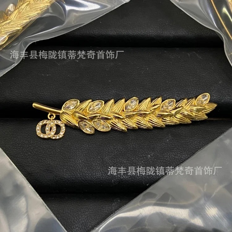 Chanel Luxury Versatile Pearl Fashion Accessory