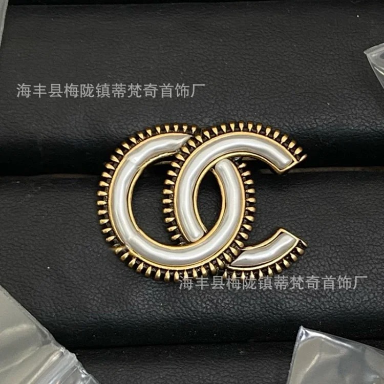 Chanel Luxury Versatile Pearl Fashion Accessory
