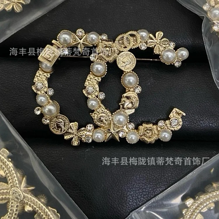 Chanel Luxury Versatile Pearl Fashion Accessory