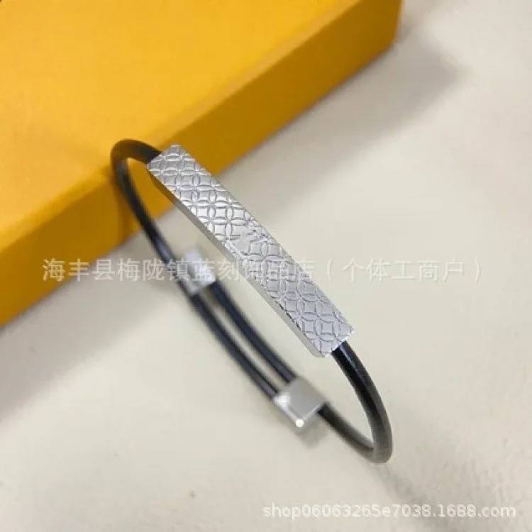 Classic Vintage Bracelet