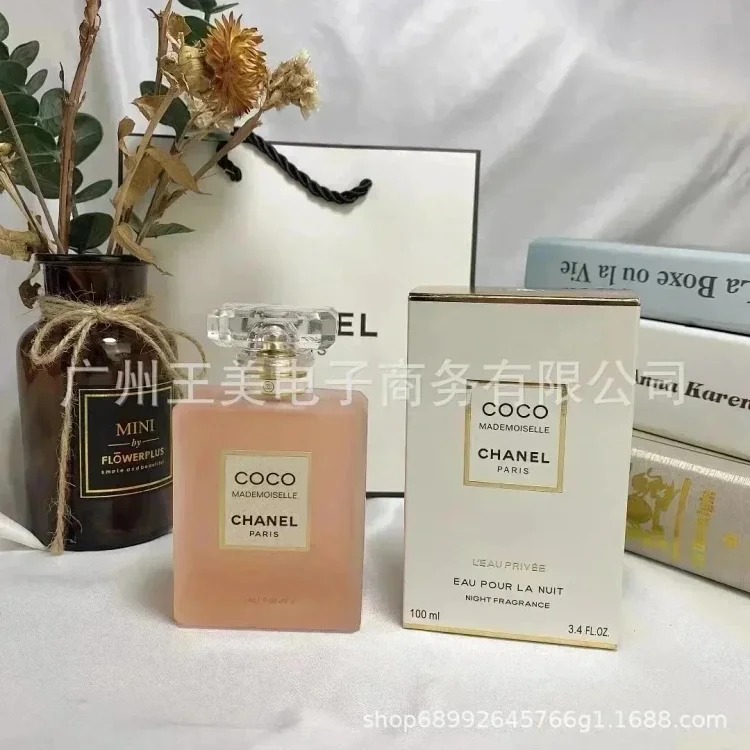 Fashion Perfume