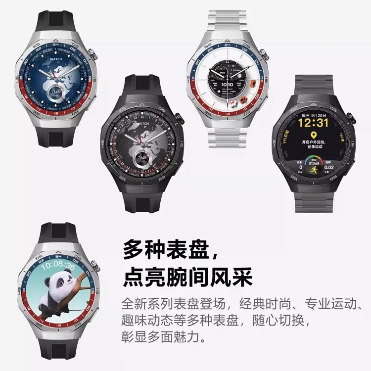 Gold Watch