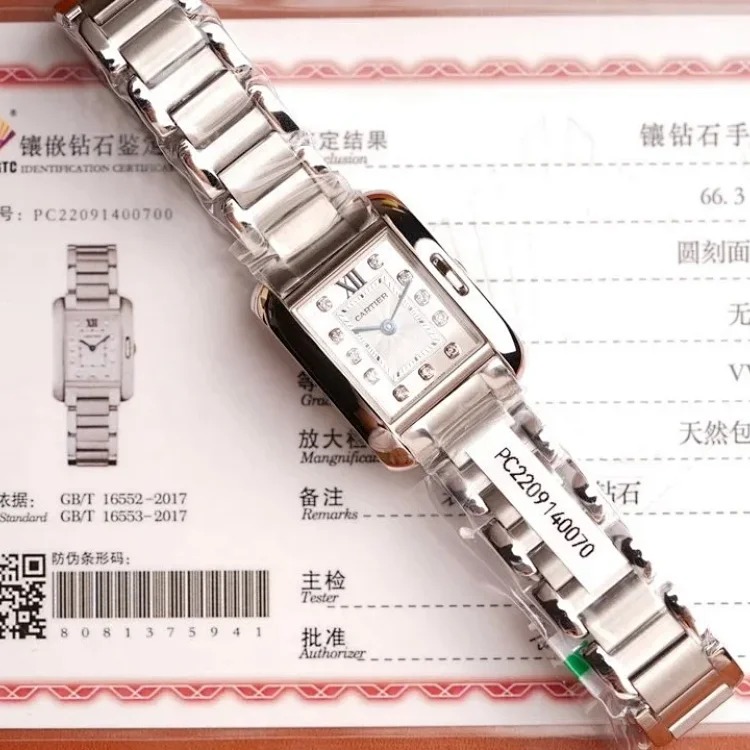 Fashion Trendy Versatile Watch 750