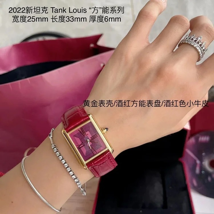 Fashion Trendy Versatile Watch 750