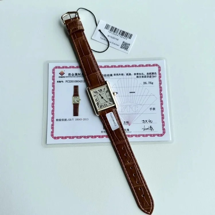 Fashion Trendy Versatile Watch 750