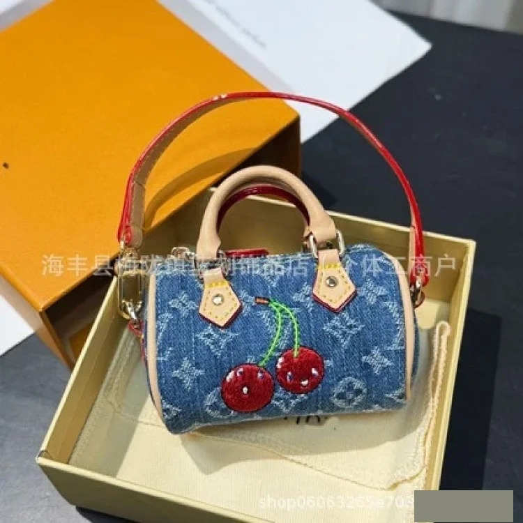 Fashion Keychain