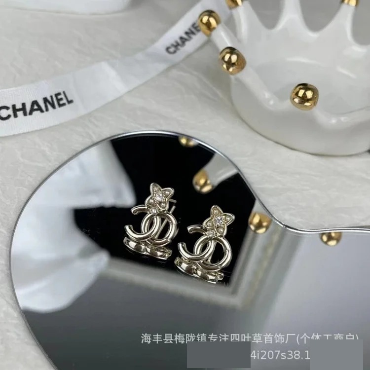 Chanel New Fashion Premium Heart Earrings