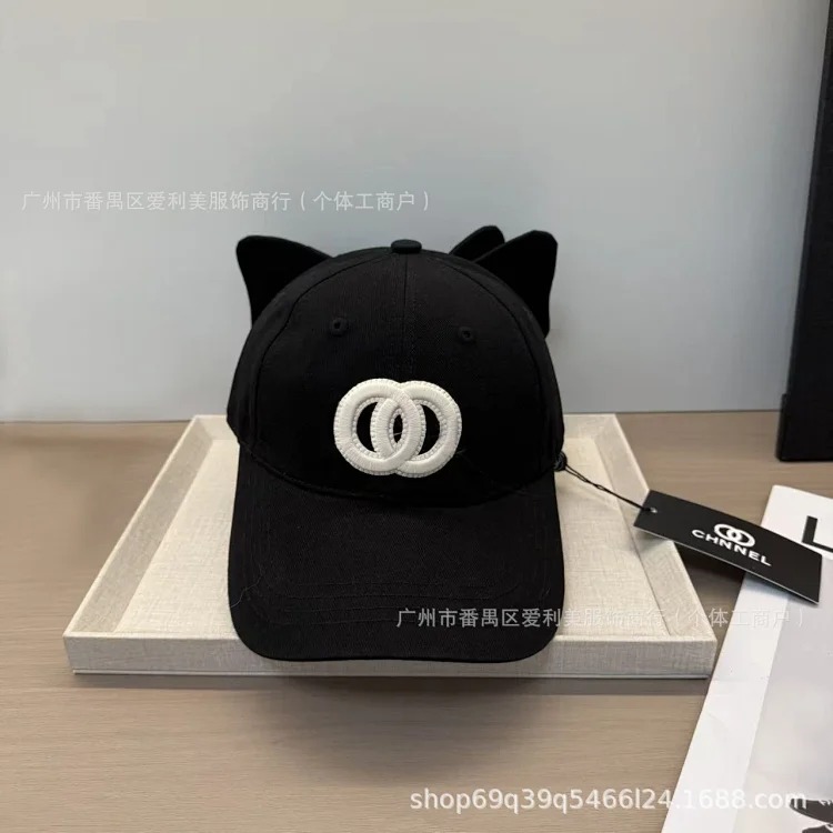 Embroidered Baseball Cap