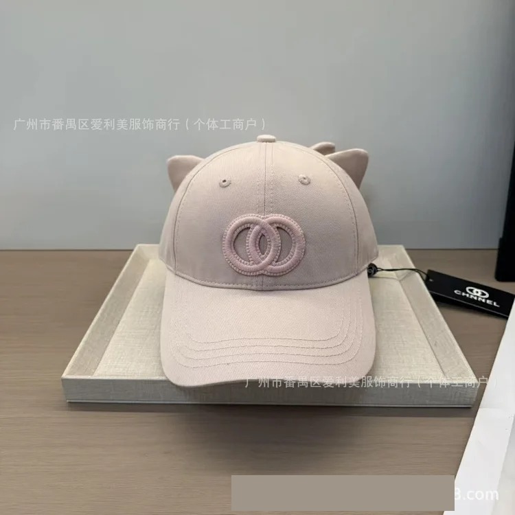Embroidered Baseball Cap