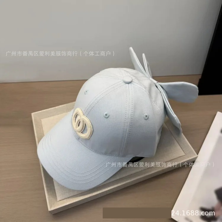 Embroidered Baseball Cap