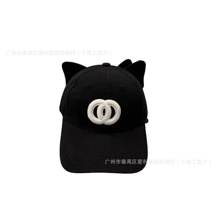 Embroidered Baseball Cap