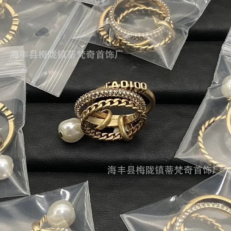 Dior Classic Vintage Ring