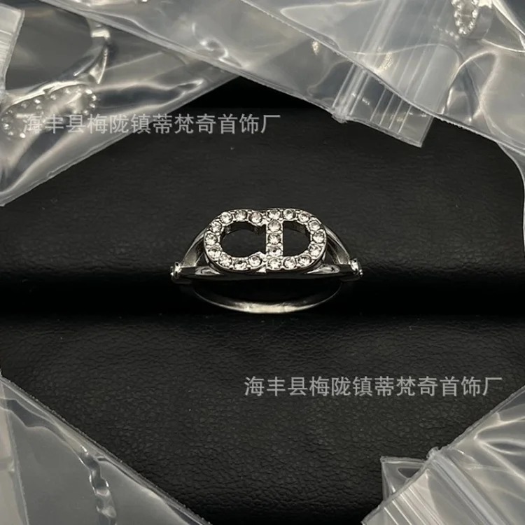 Dior Classic Vintage Ring