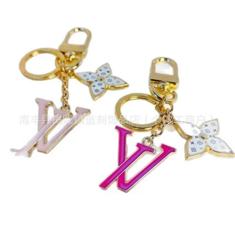 Fashion Keychain