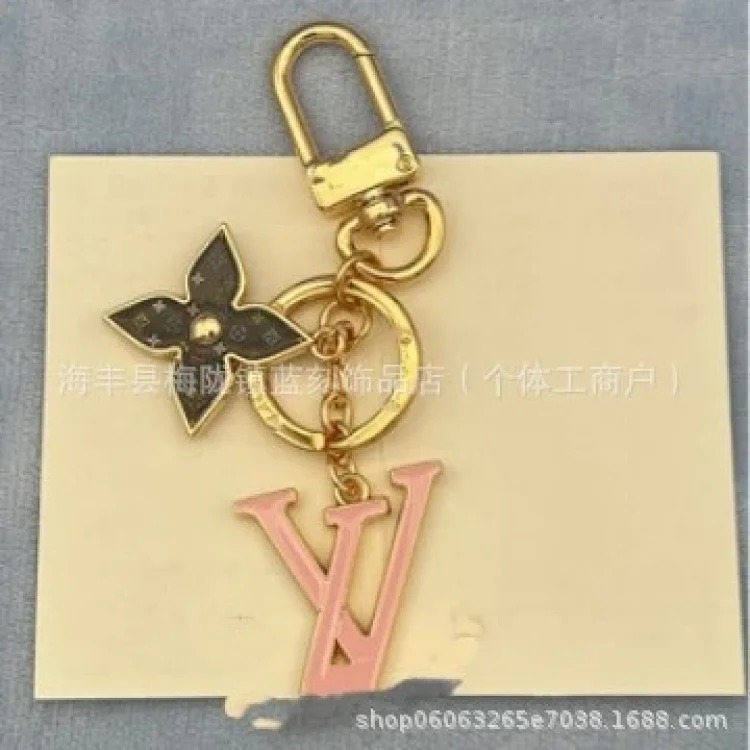 Fashion Keychain