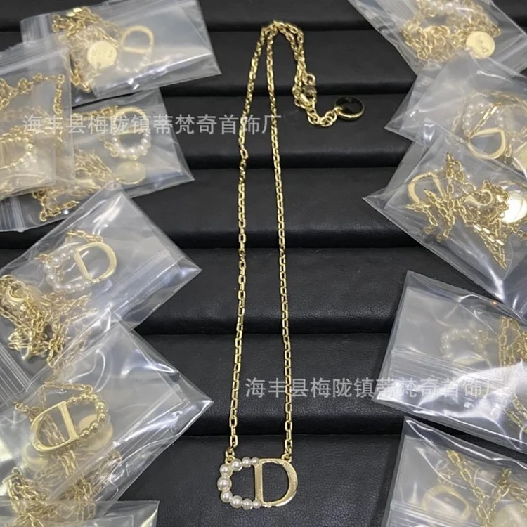 Dior New Luxury Premium Pearl Necklace