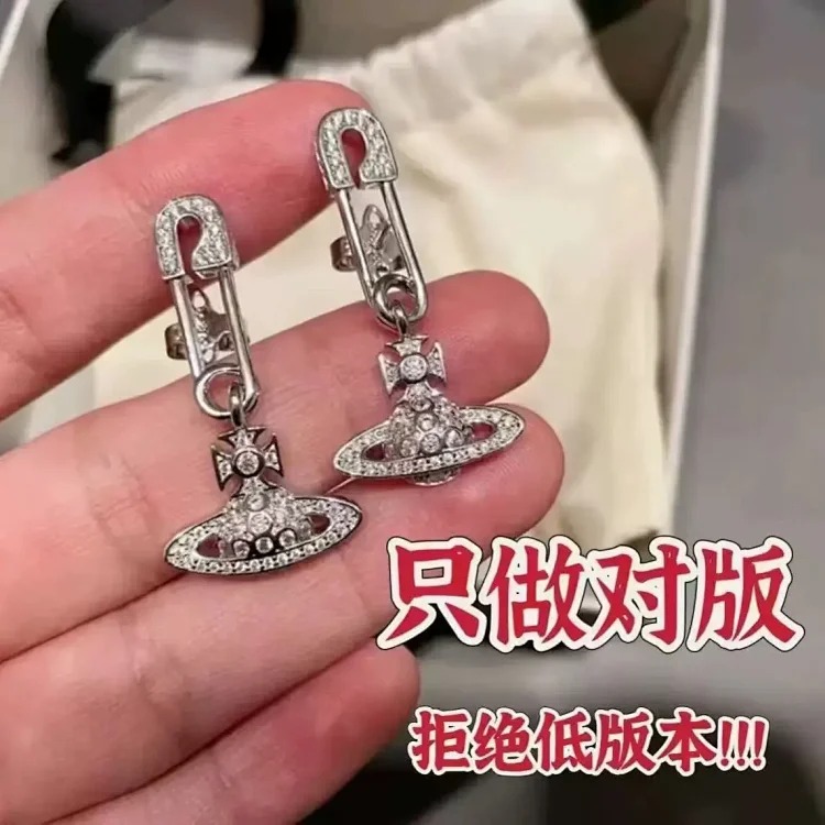 Premium Earrings