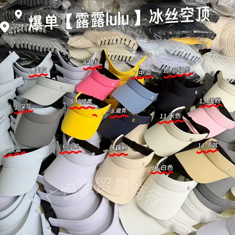 Outdoor Sport Hat