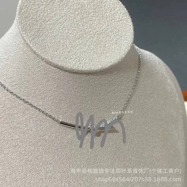 Versatile Necklace