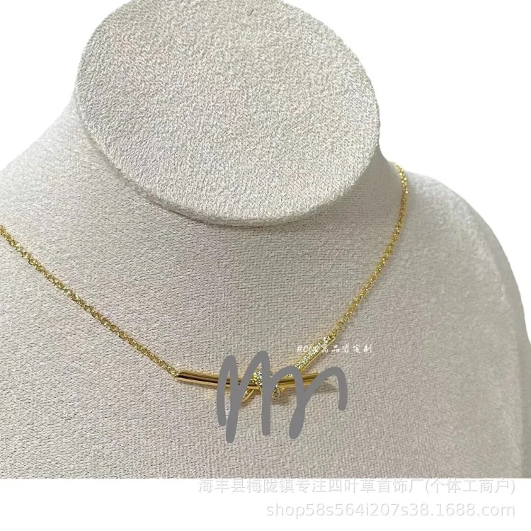 Versatile Necklace