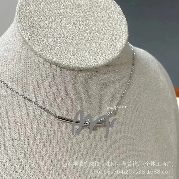 Versatile Necklace