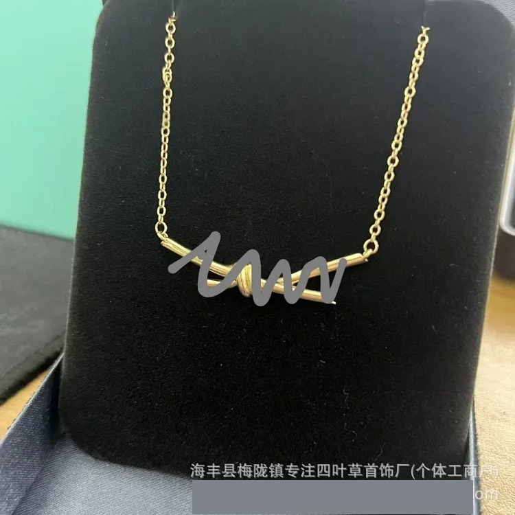 Versatile Necklace