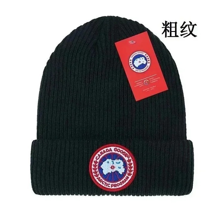 1014 Hat