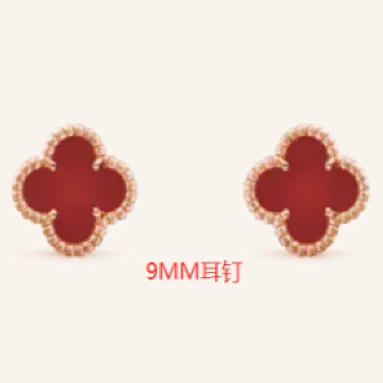 Premium Earrings