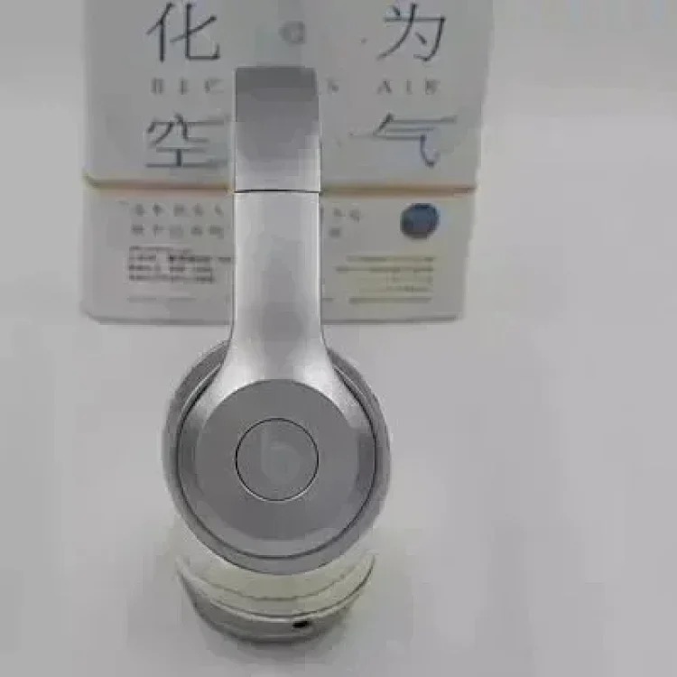 Headphones LL55