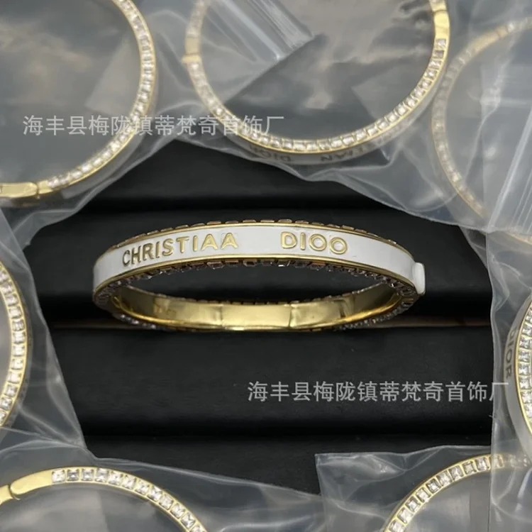 Dior New Luxury Vintage Pearl Bracelet
