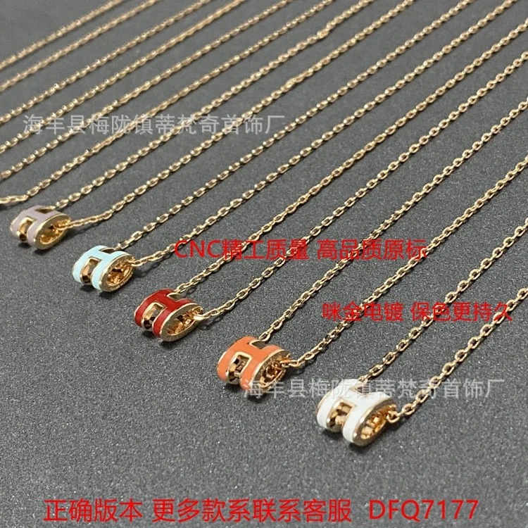 Fashion Luxury Premium Necklace