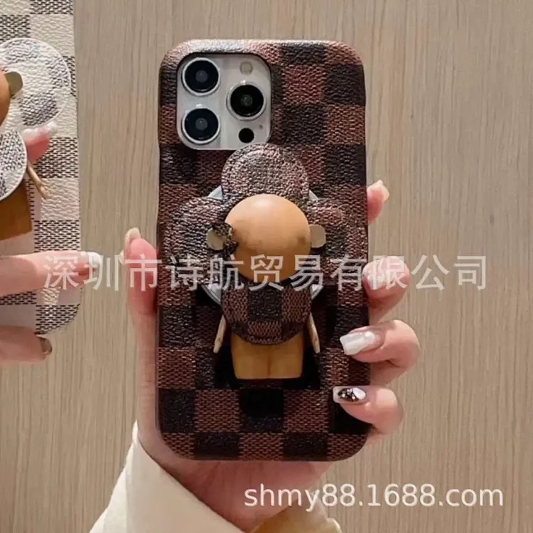 New Phone Case