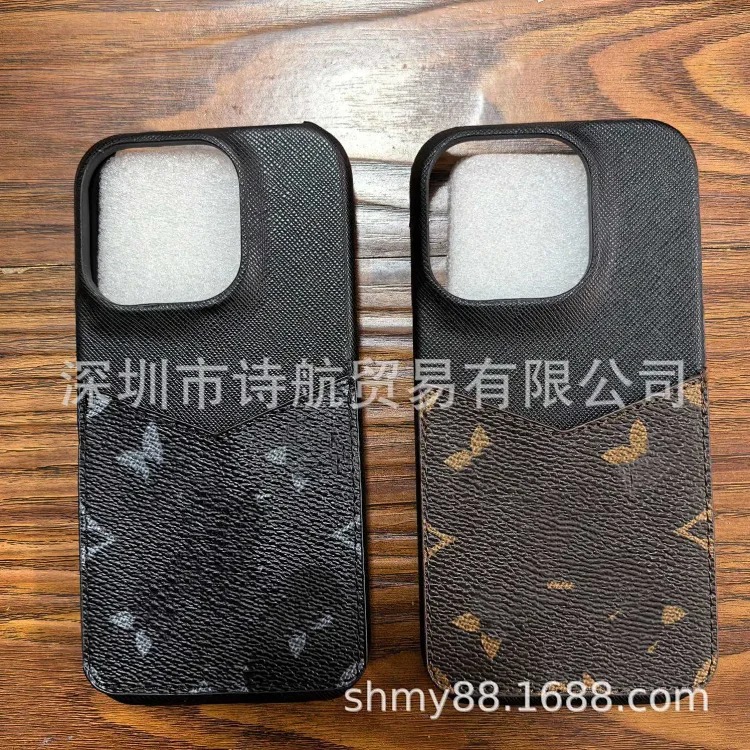 Luxury Phone Case