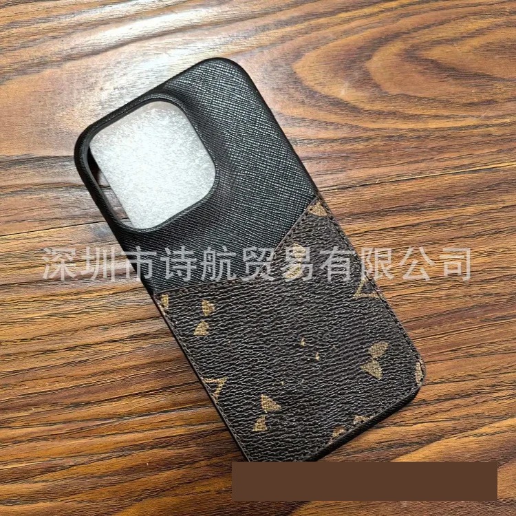 Luxury Phone Case
