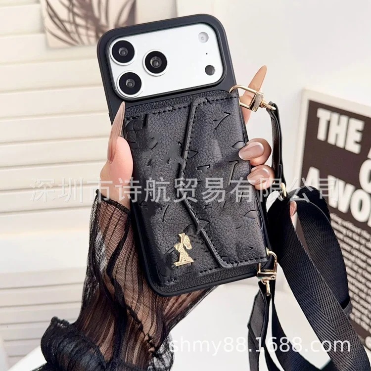 New Fashion Versatile Phone Case