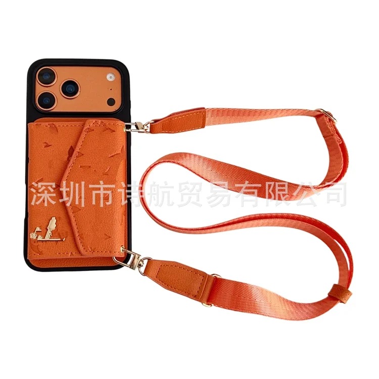 New Fashion Versatile Phone Case