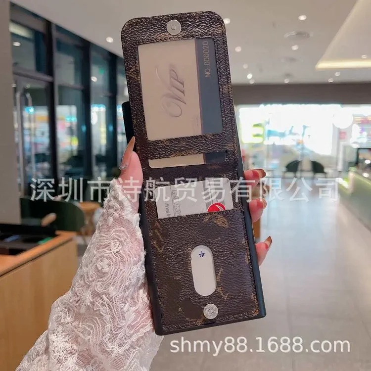 New Vintage Phone Case