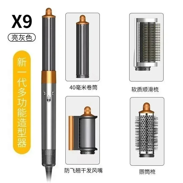 Hair Dryer 1322