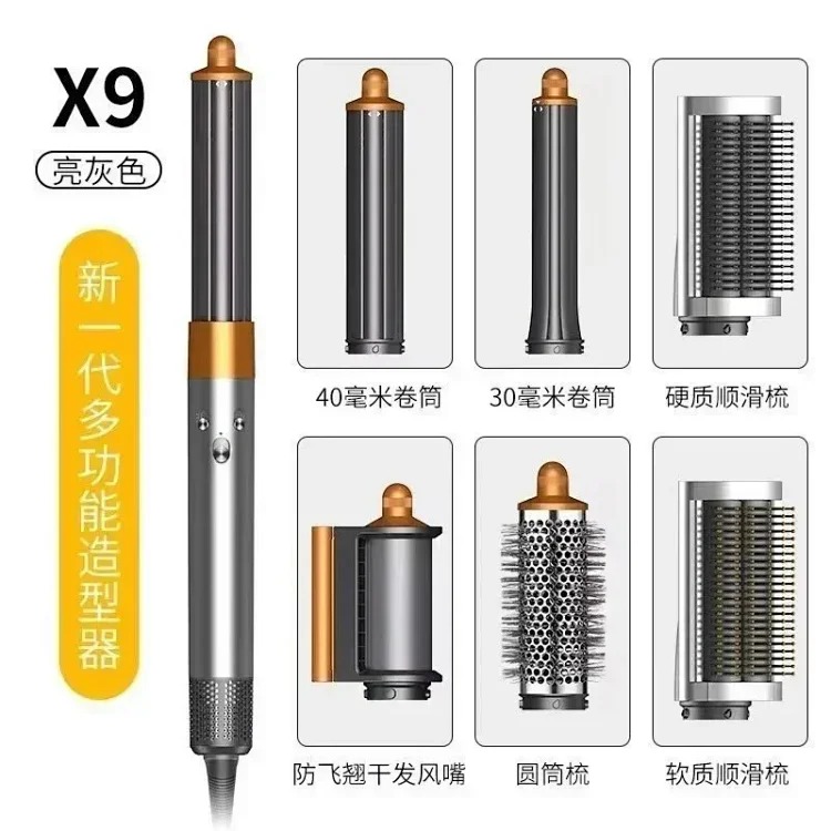 Hair Dryer 1322