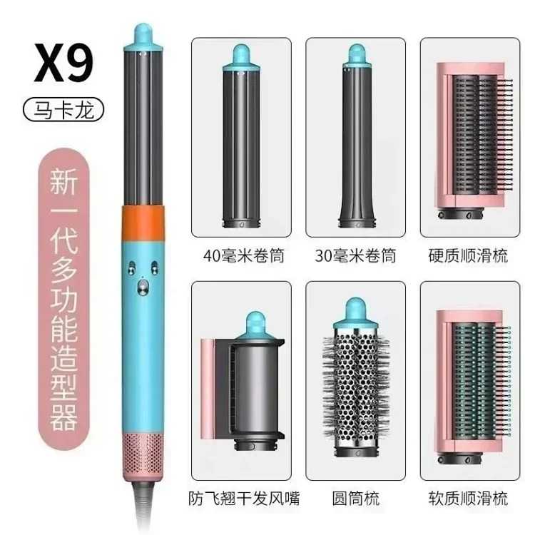 Hair Dryer 1322