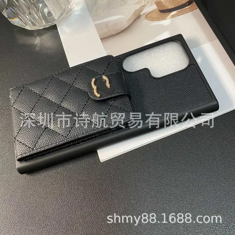 Minimalist Phone Case