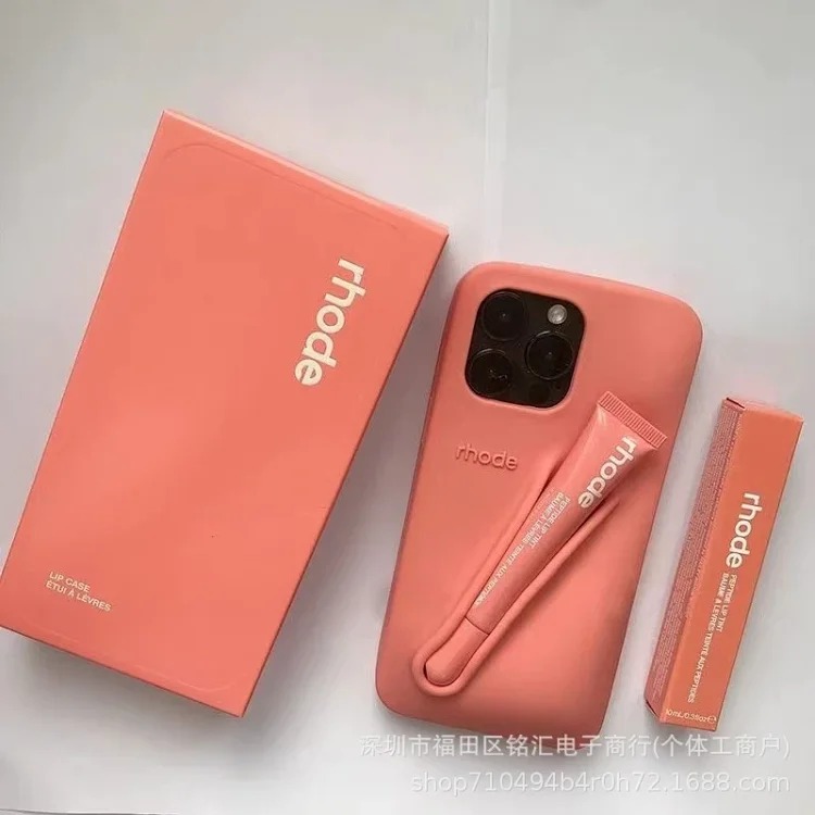Suitable for protective silicone mobile phone case