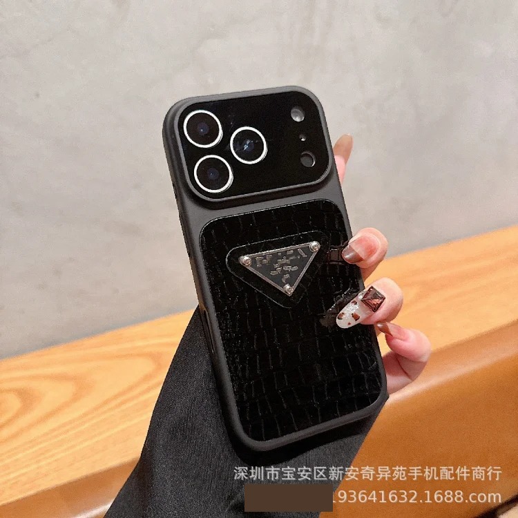 High-end leather crocodile pattern protective case suitable for iPhone 17 Promax and instantly transformed into 17 new Apple mobile phone cases