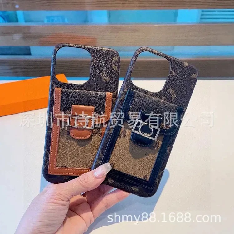 Vintage Phone Case