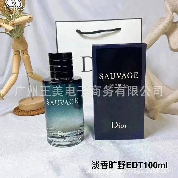 Fashion Trendy Fashion Accessory